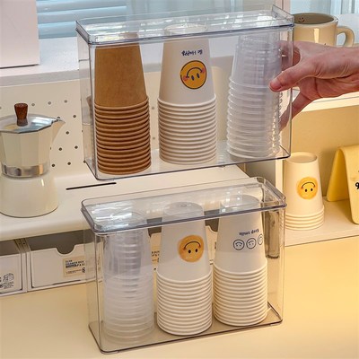一次性杯子收纳盒桌面茶几纸杯架取杯器防尘茶杯存放盒水杯置物架