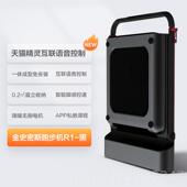 R1R2多能健身 型金可折叠新款 正品 功德国进口史密斯跑步机家用小款