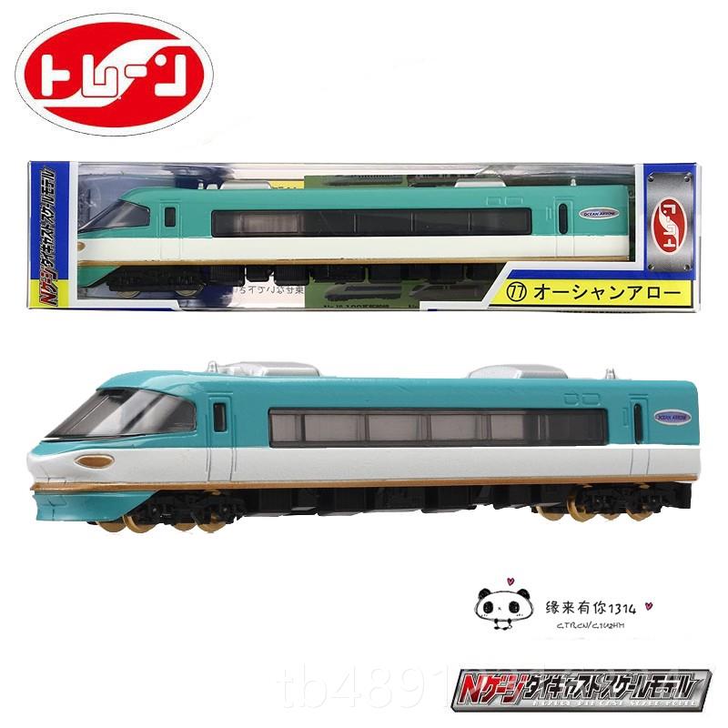 正品日本trne火车JR干线动车轨玩具合金模新型Na型樱花系列道特快