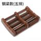 木底质家用搓排足脚实用包 鸡器翅木足底按摩足部滚轮式 正品 钢梁款