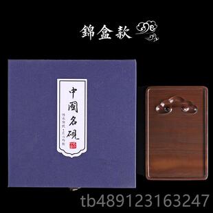 正品墨香荷云端砚砚台原装石天然初学者练墨毛笔书法用品盘墨池碟