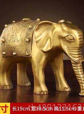 正品黄铜大象一对铜象吸纯水件象客厅酒柜玄关办公室装饰工艺摆品