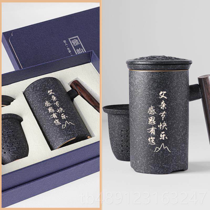 正品生日礼物辈送男爸士人爸长老师岳父教师节老老丈人实用退休父
