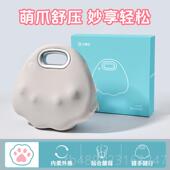 正品 康宝腰部按器摩颈椎背部全身自动揉捏办公室云家用车载全按摩