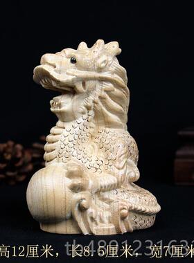 正品狗桃猴木十二生肖摆整料原木木雕家居饰品鼠牛虎兔龙件蛇马羊