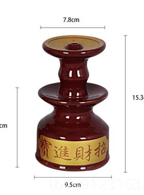 正品陶红烛台佛具敬品神拜佛插蜡烛台佛堂用大色朱红色瓷酥油灯