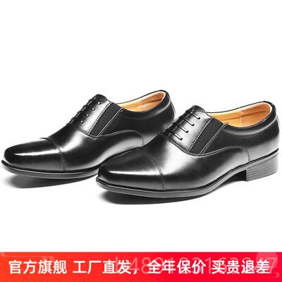 正品35皮15强人正品皮鞋春冬秋季气时尚商务休闲透鞋男软面软底爸