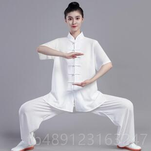 正品太服女春秋季亚棉太麻练功服装↓男中老年极拳武术表演服极八