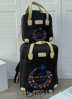 正品牛津布旅行拉杆万向拉轮登机包超轻子母旅行箱小女包2李0寸杆
