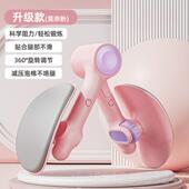 正品 神底肌训练修格复器家用瘦腿器产后恢盆复凯尔盆骨收胯夹大腿