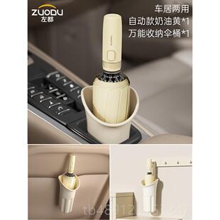 正品左都手动反折叠雨伞超大号双抗暴风男小士简约巧便携向女晴雨