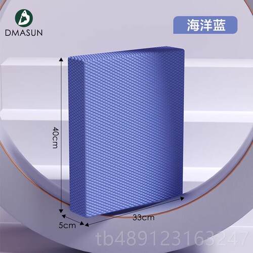 正品平健腹防轮专用加厚跪垫滑平板支撑垫腹肌轮垫地健身瑜伽垫衡
