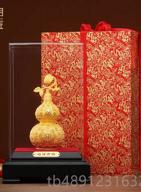 正品乔大明铜匠沙金福禄吉祥葫芦件客厅办公绒室酒柜装饰迁摆开业
