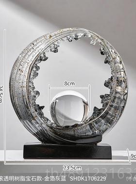 正品轻2奢财源滚滚招财摆件玄关客厅柜子套件送导5开业礼物20新领