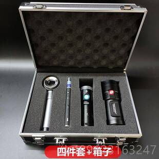 正品酒老鉴定工套装验酒神器收烟酒酒寄卖行工具20具W紫光灯收照