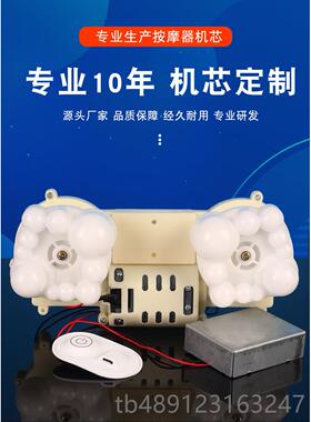 正品拍打揉椎捏披肩外面的皮套打电机敲捶按打摩家用电动颈按摩器