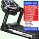正品 动家用静音折叠内男女士加宽减肥健室身房 智能屏彩跑步机电款