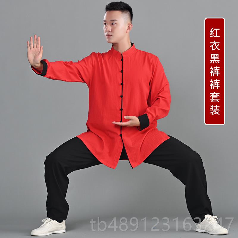 正品棉麻太极服套男款中式亚麻服极装女新款唐装太太极拳练功服功图片