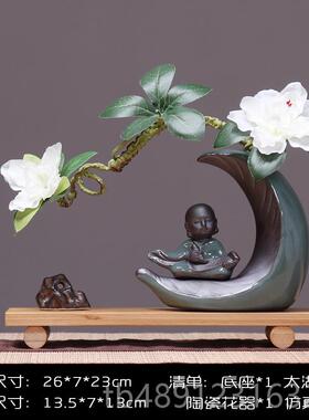正品意朴记禅陶瓷小和尚客厅艺术品摆件创室意简约饰办公桌面茶几