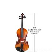 正品 初者儿童乐器习 Snowpi练ne学人斯洛帕尼MV100小提琴成