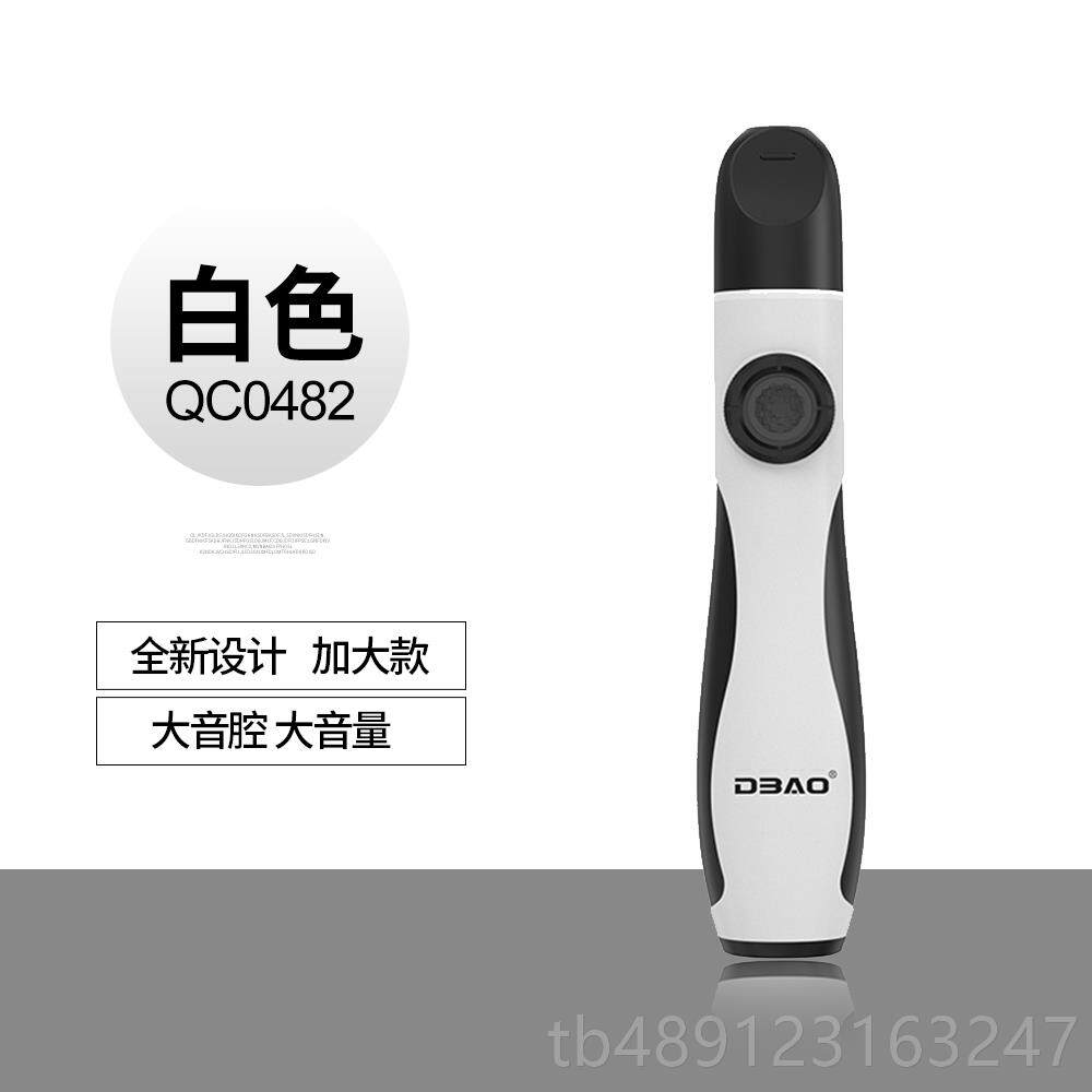 正品琦材 卡祖笛乐高颜值DBA kazoo专演奏吉他器乐器伴奏初O学业