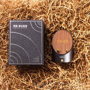 正品公司周年礼物送员工福利客用户男定生日码生男士实数黑科技制