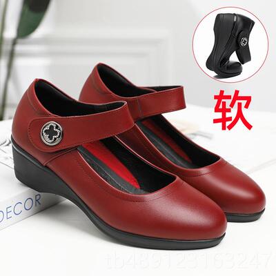 正品妈妈女203新款春秋款一字扣单鞋坡跟2鞋真底皮软中年女鞋中跟