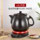 正品 2L3LL5L6LL药8L710L12L15L分体4煎壶定时预约全自动断电养生
