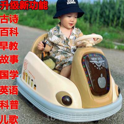 正品儿童玩具电动车婴幼儿卡丁-3-6岁2遥1控可坐人女小孩男宝宝四