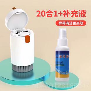 正品键盘洁工具刷机械键清盘专用手机理灰尘套装电脑耳机缝隙除尘