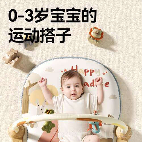 正品婴儿健身架器脚看踏钢琴婴幼神儿器宝宝躺着的玩具铃脚踩蹬床
