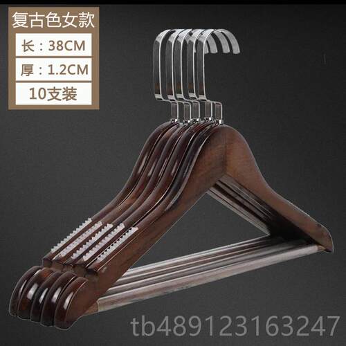 正品订做西木装宽肩实质滑家用橱柜结婚送礼店衣挂撑酒复防古原木