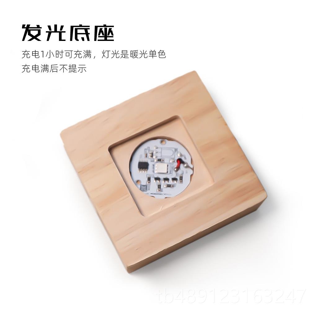 正品天空市集版正云立方水晶奇妙云朵摆件暑假节物礼送朋友女爱心