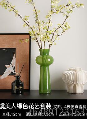 正品明花瓶摆件客厅插花玻璃透水养小轻装奢高级感情绪稳创意饰定