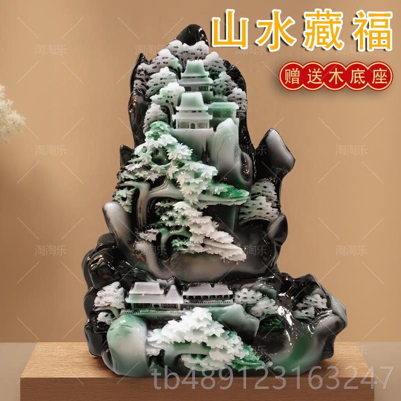 正品然仿玉石迎客松独山摆件 大号玉石天头玉雕雕刻岫玉山水石玉图片