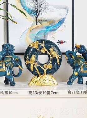 正品品招大象摆件一客对家居装饰欧式厅玄关酒柜吉祥财乔迁结婚送