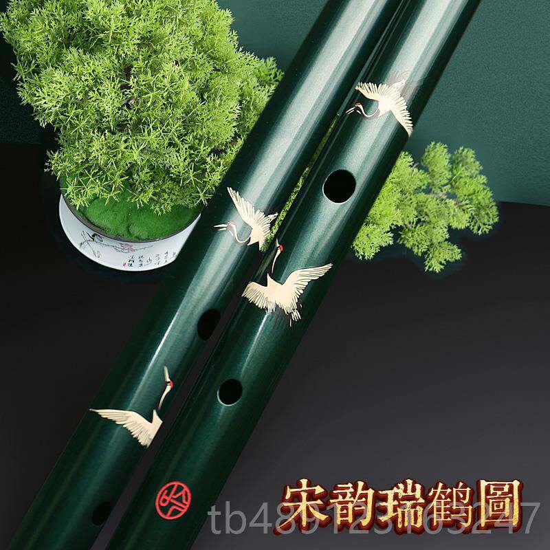 正品伶吟专业演奏竹笛乐器大漆贴花成儿人E童F调高档一节C古G风横