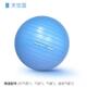正品 加厚防爆瑜伽球多功能压健身球儿童感统练大龙球助孕妇产耐训
