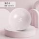 正品 一梵瑜伽球普球拉提小妇平女衡迷你瑞士球孕产后修复翘臀健身