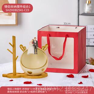 正品结用婚订婚礼物钥匙收纳玄关件送新娘人的闺摆蜜朋友级高实装