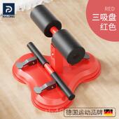 正品 仰起拉坐辅助材家用瘦肚子瘦腰卷腹室内健身卧运动器力固定勾