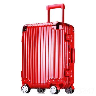 正品宋人红色结婚铝框拉杆箱旅大男行箱万向轮女行李箱箱密码箱硬