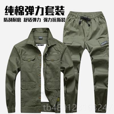 正品工作服汽套装男夏季薄款纯棉松迷防彩劳保服宽耐磨修电焊工烫