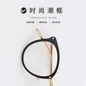 正品 脸大框瘦眼眼镜框防辐射光镜女纯钛防蓝光眼镜复古平镜电脑护