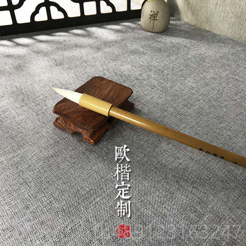 正品十方斋七狼制羊欧楷专用毛三笔狼羊毫中号欧体楷书定初学者兼图片