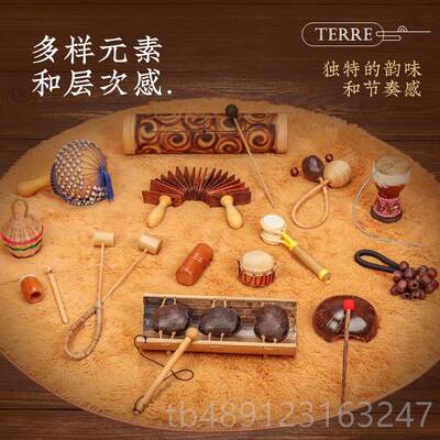 正品terr贝多罗木舞铃击乐器Agogo声音疗e愈瑜伽冥想灵打修AMSR乐