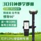 正品 南方RTK测仪高精度量惯导GPS测绘仪器视觉土放样路施道工方工