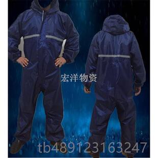 正品防成人男女连体雨山衣户外登行劳保护服喷漆洗车服防水防臭骑