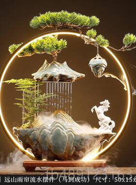 正品招财流水摆创意家玄关厅桌面办公室循环水喷泉开件业乔居迁礼