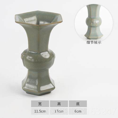 正品彷古青瓷小花瓶客摆 汝件窑厅陶瓷花器禅意中式式日花道插花